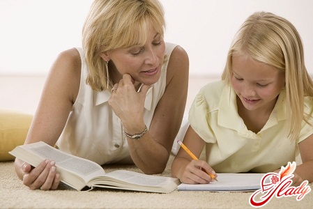 Подготовка детей к школе