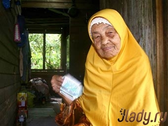 Замуж в 107 лет – это реально!