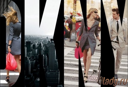 DKNY (Донна Каран)