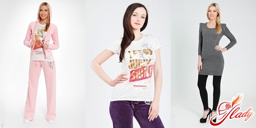 Магазин TopBrands - JusyCouture