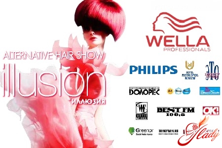 Alternative Hair Show Alternative Hair Show