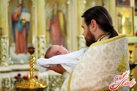 обряд крещения младенца