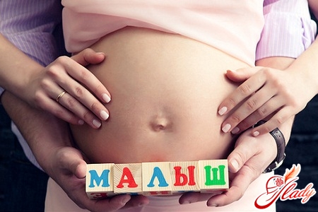 Беременность 29 неделя: признаки, симптомы, узи